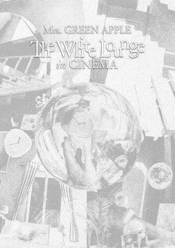 The White Lounge in CINEMA＜通常盤＞