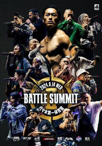 BATTLE SUMMIT II＜限定生産盤＞