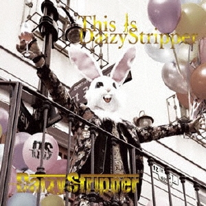 This is DaizyStripper＜Expert盤＞