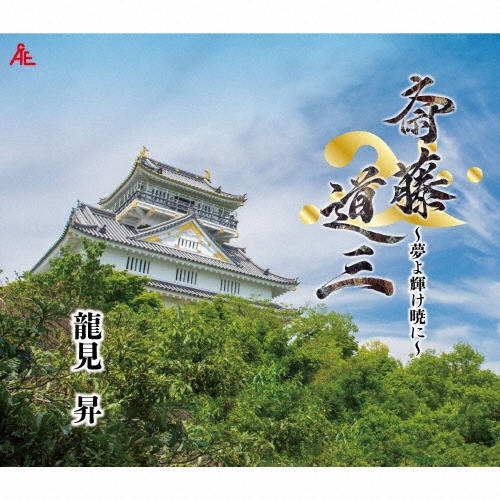 ζ/ƣƻ̴赱Ǥˡ[YZKA-10033]