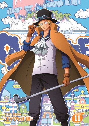 ıɰϺ/ONE PIECE ԡ 21ST åإå PIECE.11[EYBA-14708]