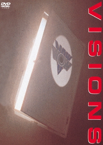 VISIONS ～1985 渋谷公会堂ライブ＜限定盤＞