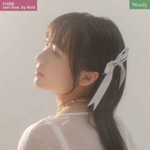 #ff0000 (Red)/Small Room, Big World＜完全限定盤＞