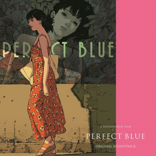 パーフェクトブルー PERFECT BLUE レーザーディスク LD