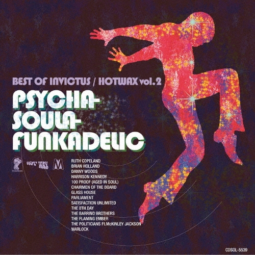Parliament/٥ȡ֡/ۥåȡåVOL.2顦ե󥫥ǥåס[UVPR-70077]