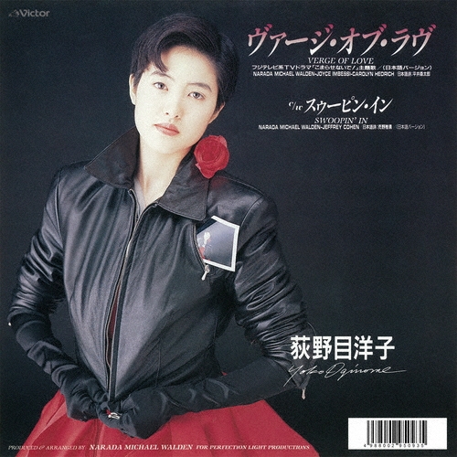 TOWER RECORDS ONLINE㤨ֲλ/֡[VODL-42001]פβǤʤ1,320ߤˤʤޤ