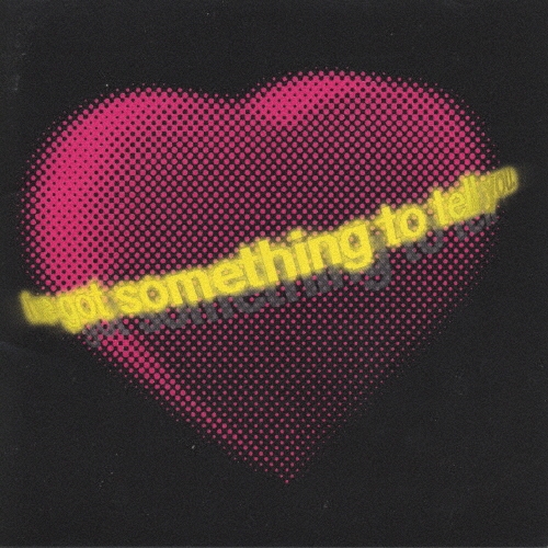 伝えたいことがあるんだ