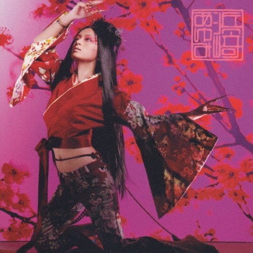 ͺꤢ/ayu-mi-x 4+selection Acoustic Orchestra Version[AVCD-17098]