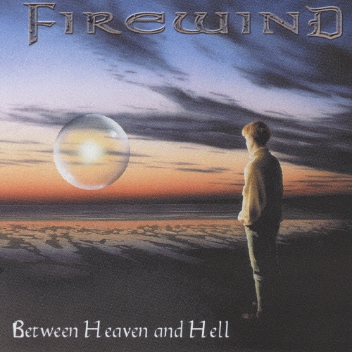 ビトゥイーン・ヘヴン・アンド・ヘル