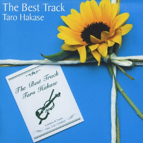 葉加瀬太郎/The Best Track