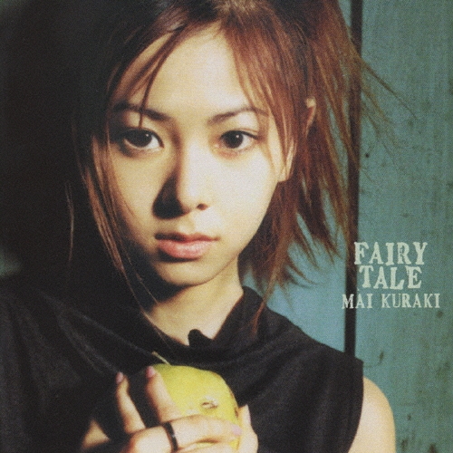 倉木麻衣$コンプリートFAIRY TALE BOXピンバッジ2002 2003 倉木麻衣/FAIRY TALE