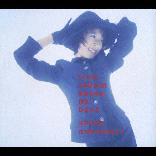 あきな　95×95 61HYgemTFAL._UF350,350_QL50_.jpg