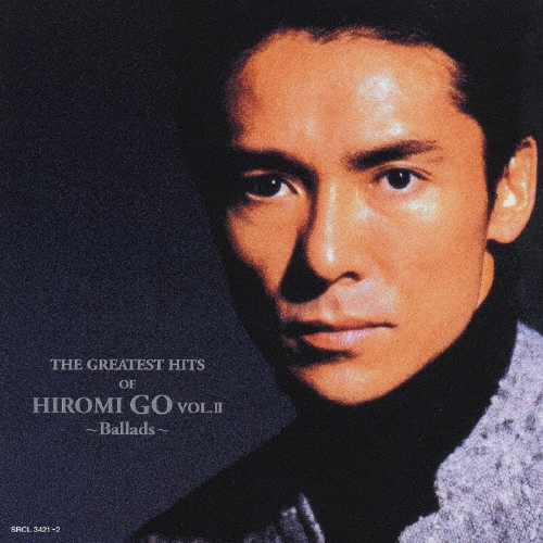 「郷ひろみ/ザ・グレイテスト・ヒッツ・オブ・ヒロミ・ゴー」 3CD 郷ひろみ Amazon.co.jp: THE GREATEST HITS OF HIROMI GO .3～SELECTION