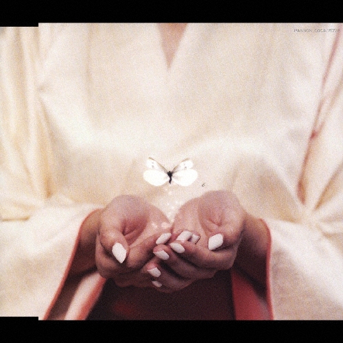 沙羅双樹の子護唄