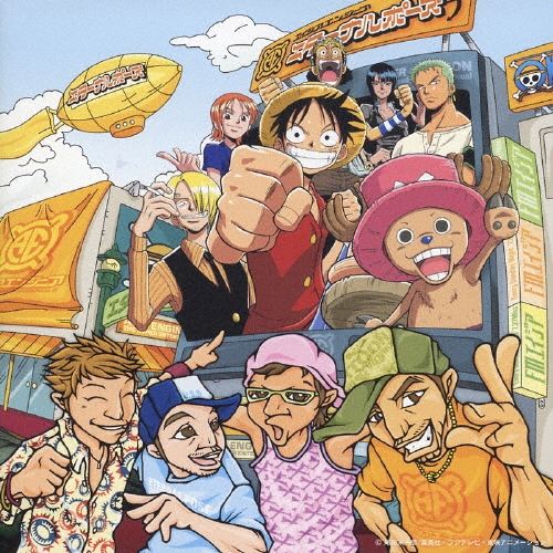 エターナルポーズ＜生産限定盤＞