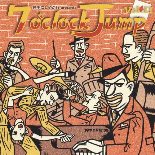 勝手にしやがれ　ｐｒｅｓｅｎｔｓ　７ｏ’ｃｌｏｃｋ　ｊｕｍｐ