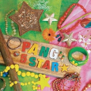 PANG 5☆STAR
