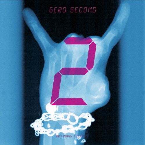 Gero/SECOND̾ס[GNCL-1254]