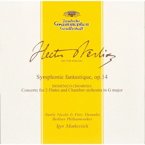 ꡦޥ륱/٥ꥪ۸/ޥ2ĤΥե롼ȤΤζնʡס[UCCG-4209]