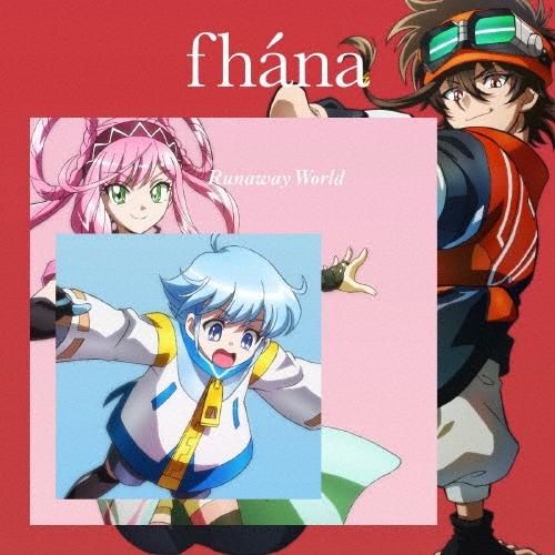 fhana/Runaway World���̾��ס�[COCC-18128]