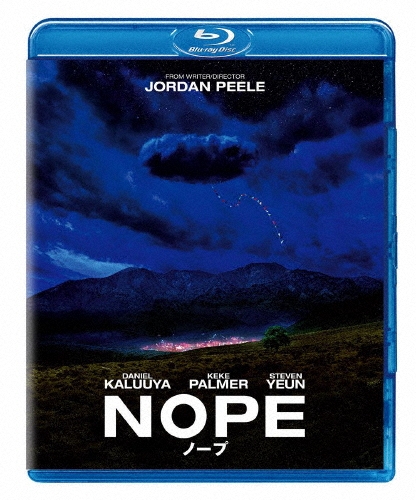 NOPE/ノープ