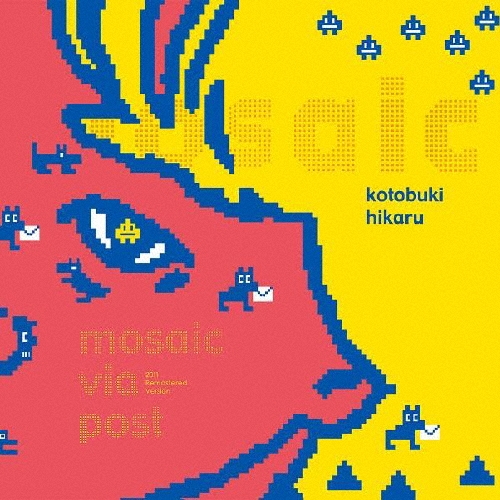 KiiiKiii(キキ) デビュー作となるファーストEP『UNCUT GEM』2025