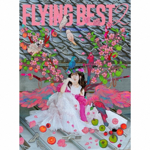 ナナヲアカリ CD等まとめセット Amazon.co.jp: しあわせシンドローム(初回生産限定盤