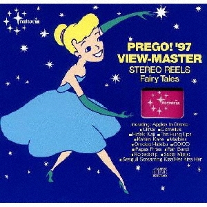 プレーゴ!'97～ザ・メニュー・オブ・トラットリア第3集