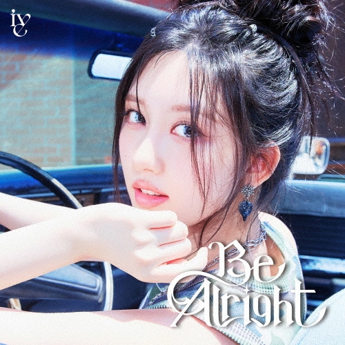 Be Alright ［CD+ソロ仕様ブックレット］＜メンバーソロ