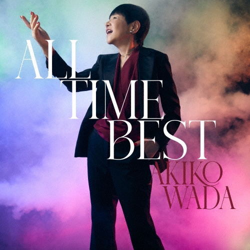 和田アキ子　パーフェクトコレクション　10枚組 Amazon.co.jp: 和田アキ子 パーフェクトコレクション CD10枚組