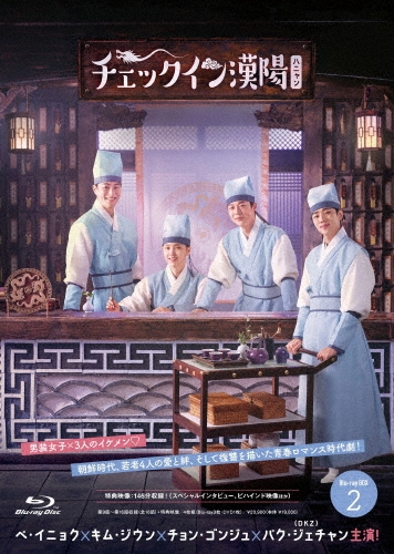 ڡ˥祯/å(ϥ˥)ڹ Blu-ray BOX2 3Blu-ray Disc+DVD[PCXG-60108]