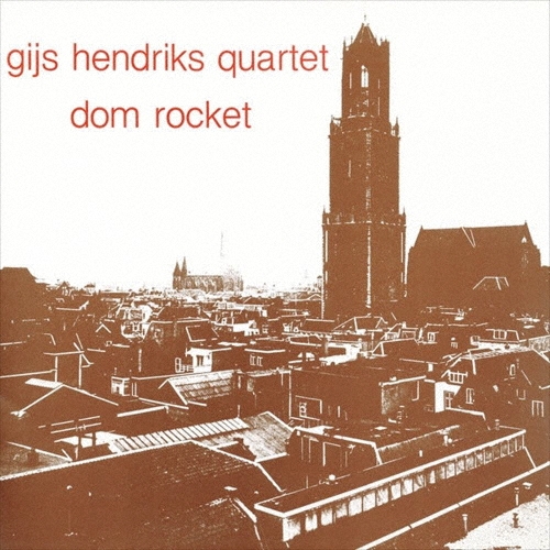 ドム・ロケット＜期間限定盤＞