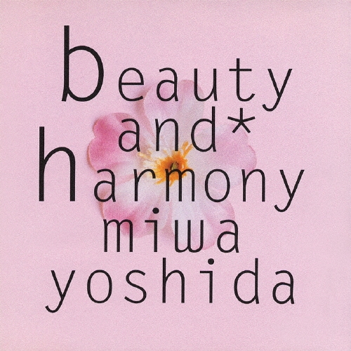 ドリカム 吉田美和プロデュースワイン beauty＆harmony 未開封 20220131-tr-09100081-1200x630.jpg