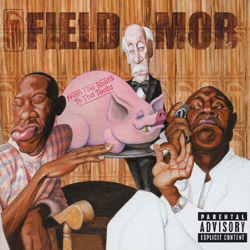 フロム・ザ・ルータ・トゥ・ザ・トゥータ