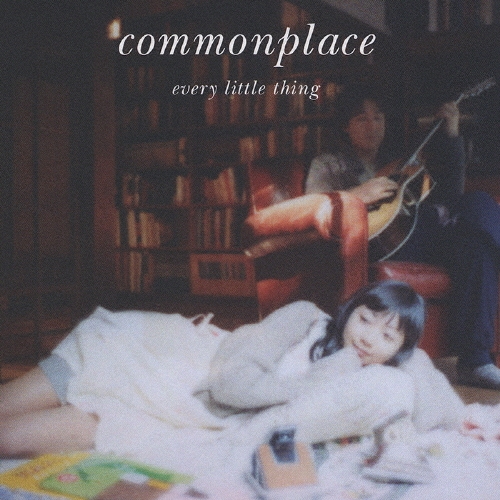 commonplace ［CCCD+DVD］＜初回生産限定盤＞