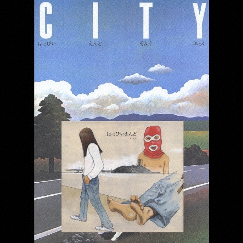 はっぴいえんど　BOX HAPPY END BOX : はっぴいえんど | HMV&BOOKS online - IOCD-40051