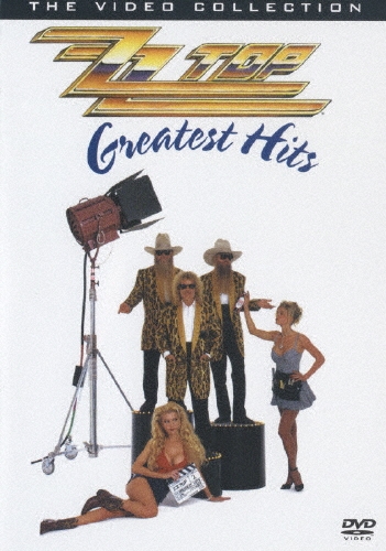 グレイテスト・ヒッツ -ビデオ・コレクション-