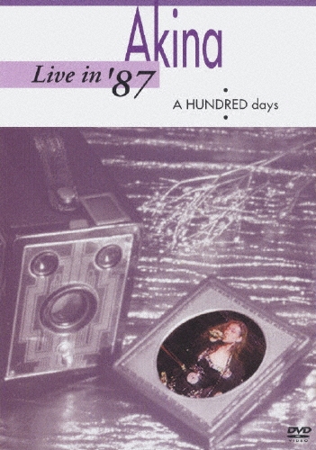 濹/Live in '87 A HUNDRED days 5.1 version[WPBL-90067]