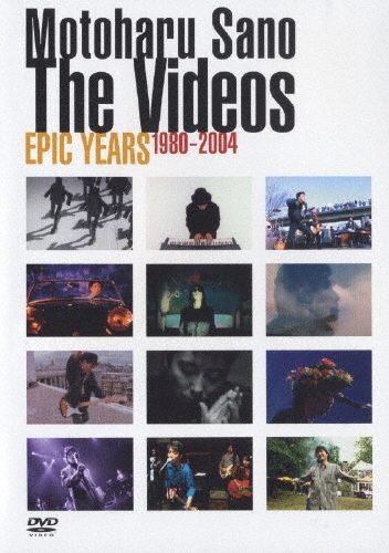 EPIC YEARS THE VIDEOS 1980-2004