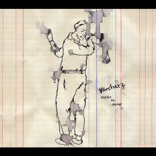 ヴァルシャルズ