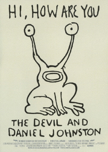 悪魔とダニエル・ジョンストン