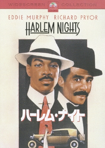 ǥޡե/ϡࡦʥ[PPB-101203]