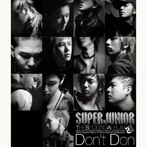 Don't Don/SUPER JUNIOR