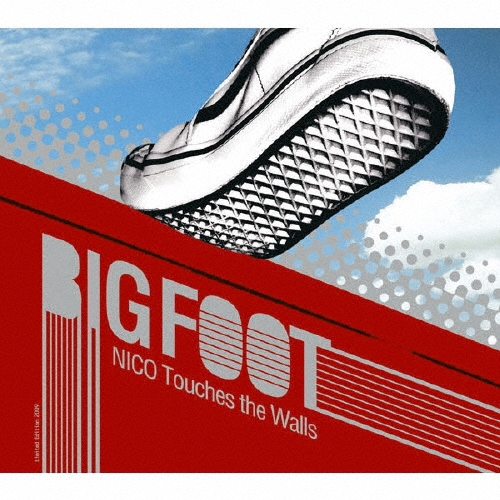 ビッグフット＜完全生産限定盤＞