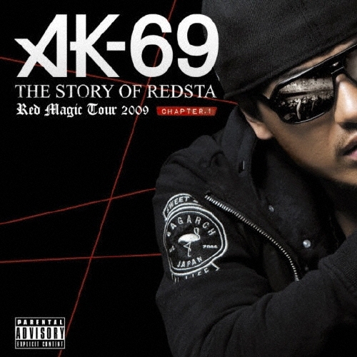 AK-69/THE STORY OF REDSTA Red Magic Tour 2009 CHAPTER.1 CD+DVD[VCCM-2048]