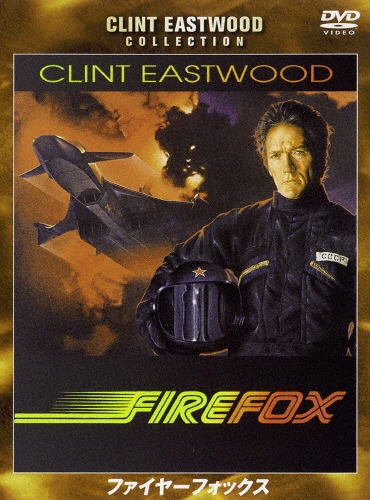 TOWER RECORDS ONLINE㤨֥ȡȥå/ե䡼եå [WTB-11219]פβǤʤ1,320ߤˤʤޤ