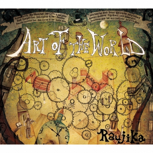Art of The World