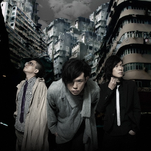 SORA (J-Pop)/Ȥ餹Ǥˤʤ[CACC-2301]