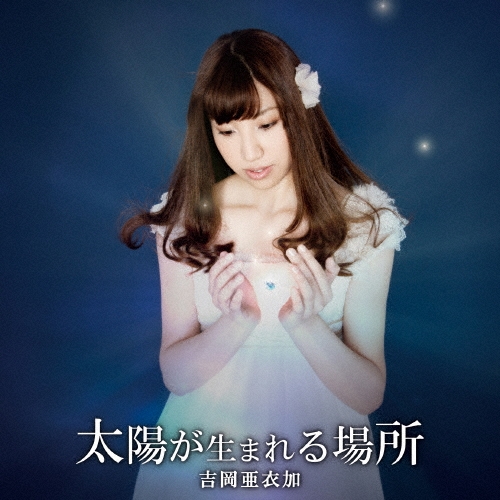 TOWER RECORDS ONLINE㤨ֵȲ/ۤޤ̾ס[GNCA-7936]פβǤʤ1,320ߤˤʤޤ