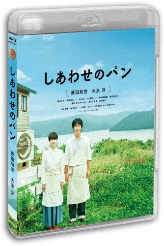 ͭ/碌Υѥ[ASBD-1052]